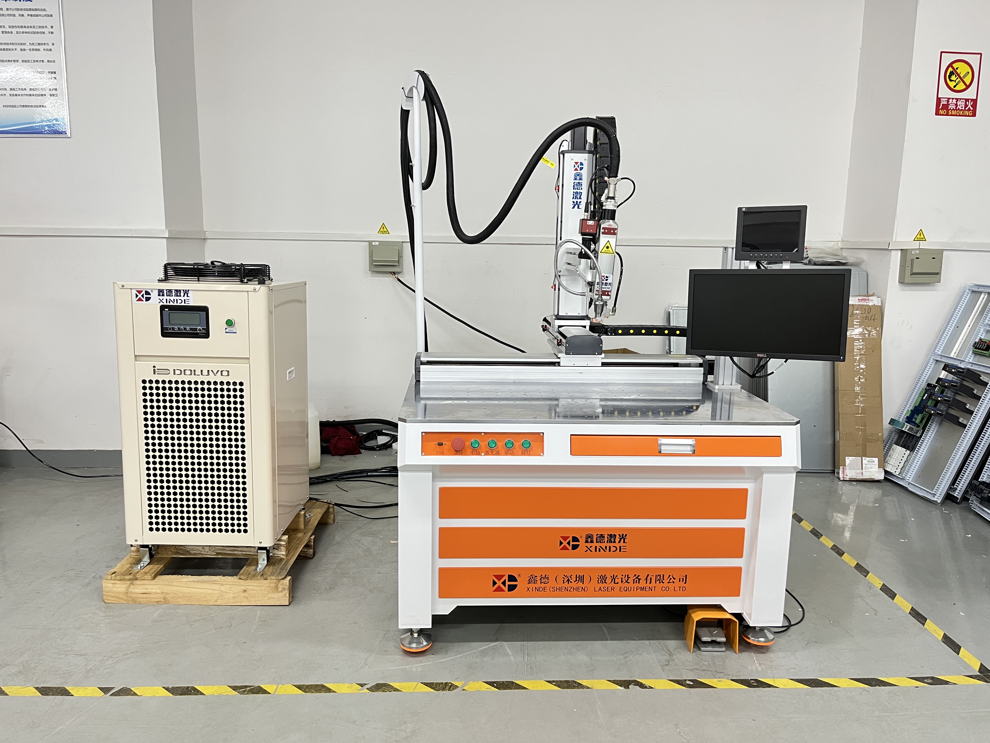 What are the main types of laser welding machines?