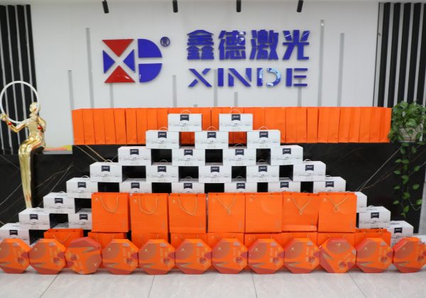 喜迎中秋 欢度国庆丨鑫德激光祝大家节日快乐！